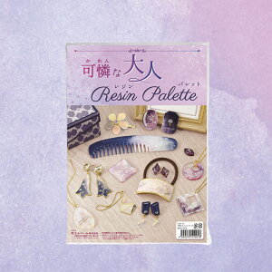 ABCNtg߂܂ WXyV{bNX ȑlWpbgfuk-73