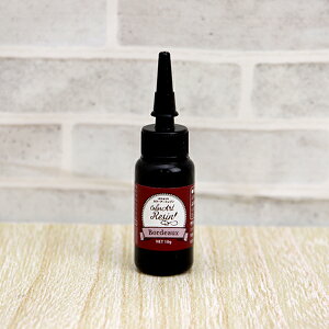 LED&UVカラーアートレジン シックカラー ボルドー LUVA-27 メール便/宅配便可