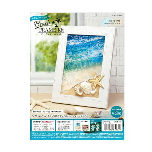 Wł r[`t[Lbg I[Vu[ ntr-103