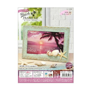 Wł r[`t[Lbg TZbgr[` ntr-104