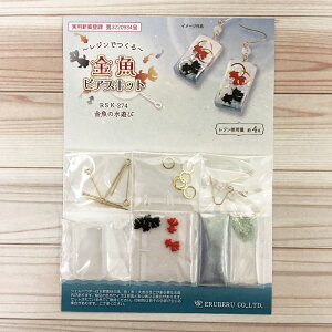 WłsAXLbgu̐Vсv [/z։ rsk-274