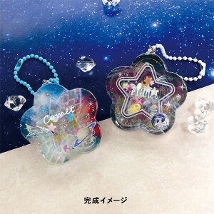 WNtg Lbg Wł VJVJW`[ F [/z։