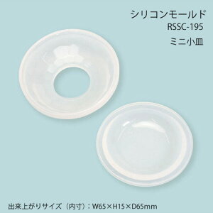 WNtg VR[h ~jM [/z։ rssc-195