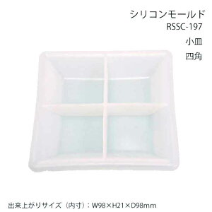 WNtg VR[h M lp [/z։ rssc-197