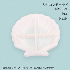 WNtg VR[h M VF [/z։ rssc-199