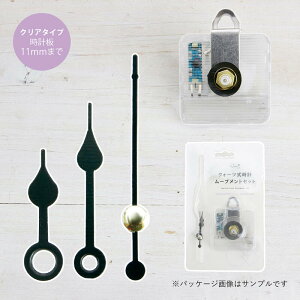Resin plus NH[cv[ugZbgijFubNj xsr-42