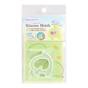 レジン シリコンモチーフ ひよこ メール便/宅配便可  rssd-310