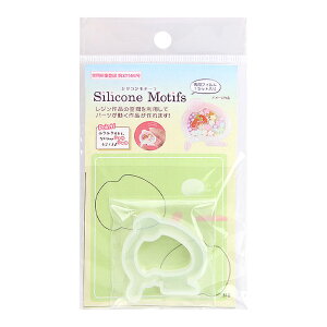 レジン シリコンモチーフ うさぎ メール便/宅配便可  rssd-312