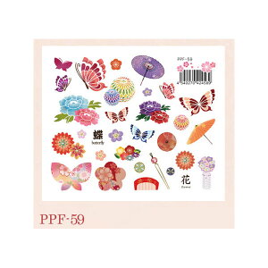 X[p[fUCtB Japanese Styleiaj PPF-59 [/z։