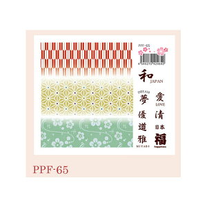 X[p[fUCtB Japanese Styleiaj PPF-65 [/z։