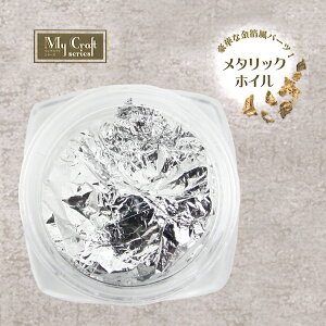 ^bNzC Vo[ RS-245 [/z։