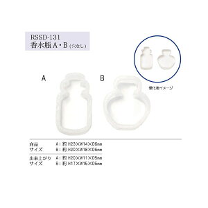 �~�j�V���R�����`�[�t(2�Z�b�g) �����r RSSD-131 ���[����/��z�։�