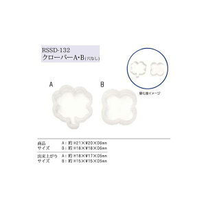 �~�j�V���R�����`�[�t(2�Z�b�g) �N���[�o�[ RSSD-132 ���[����/��z�։�