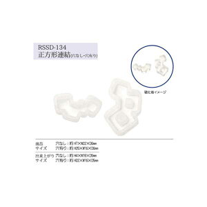 �~�j�V���R�����`�[�t(2�Z�b�g) �����`�A�� RSSD-134 ���[����/��z�։�