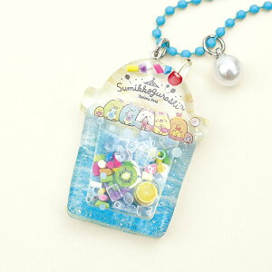 WNtg Wō VJVJ`[ N[\[_ [/z։