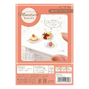 WNtg ~j`AWLbg XC[cv[g [/z։ rsk-327