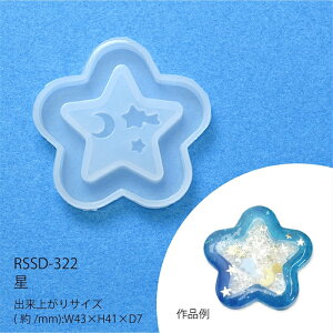 WNtg ԃfUCVR`[t  [/z։ rssd-322