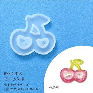 WNtg ԃfUCVR`[t  [/z։ rssd-328