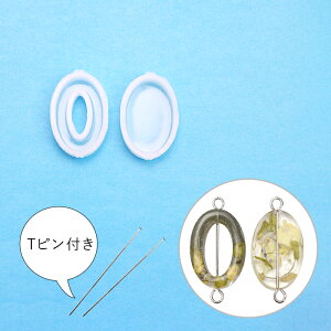 ���W���N���t�g �r�[�Y������V���R�����`�[�t2�Z�b�g �ȉ~ ���[����/��z�։� rssd-365