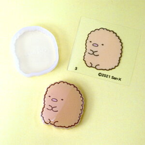 ݂R炵 VR`[t Ƃ񂩂 [/z։ @licm-3