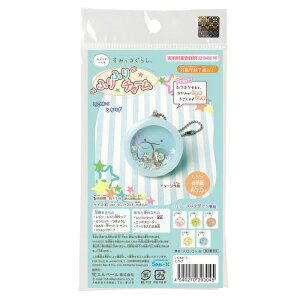 WNtg Lbg Wō ݂R炵ӂӂ`[ Ƃ [/z։ licmk-5