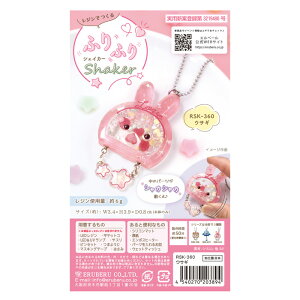 Wł ӂӂVFCJ[Lbg ETM [/z։ @rsk-360