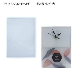 Resin plus VR[h `gC  [/z։ xsr-64