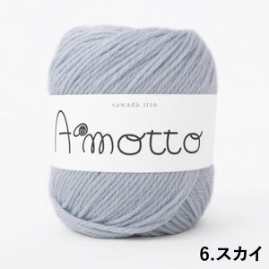 ю sawada itto  Amotto Abg No.1-15