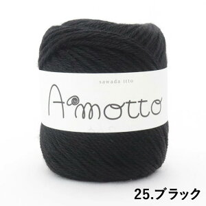 ю sawada itto  Amotto Abg No.16-19