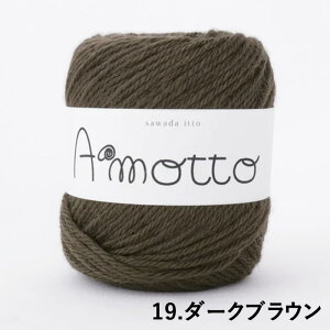 �ю� sawada itto ���� Amotto �A���b�g No.16-19