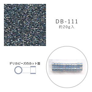MIYUKI �f���J�r�[�Y DB-111 �N���X�^���ĕt���X�^�[AB�u���[ 20g ���[����/��z�։� db-111-20g