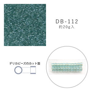 MIYUKI fJr[Y DB-112 ANAĕtX^[u[O[ 20g [/z։ db-112-20g