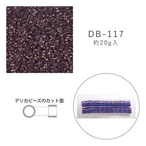 MIYUKI fJr[Y DB-117 ANAXLS[hX^[ 20g [/z։ db-117-20g
