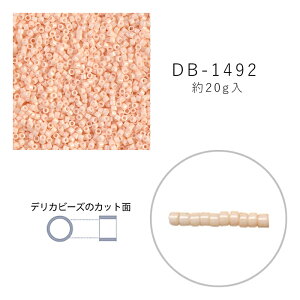 MIYUKI fJr[Y DB-1492 MNGiĕt 20g [/z։ db-1492-20g