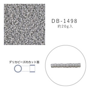 MIYUKI fJr[Y DB-1498 MNGiĕt 20g [/z։ db-1498-20g