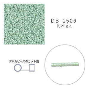MIYUKI fJr[Y DB-1506 MNGiĕtAB 20g [/z։ db-1506-20g