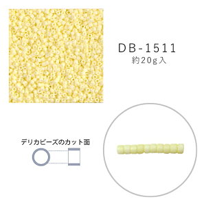 MIYUKI fJr[Y DB-1511 c MNGiĕt 20g [/z։ db-1511-20g