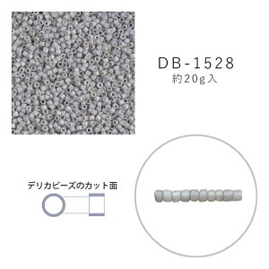 MIYUKI fJr[Y DB-1528 c MNGiĕtAB 20g [/z։ db-1528-20g