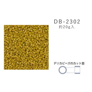 MIYUKI �f���J�r�[�Y DB-2302 �c���� �Z���M���NAB 20g ���[����/��z�։� db-2302-20g
