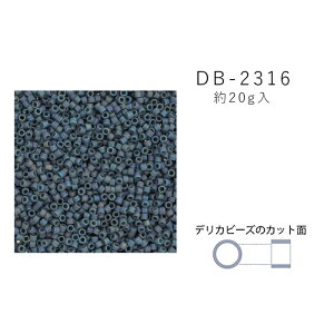 MIYUKI �f���J�r�[�Y DB-2316 �c���� �^�[�R�C�Y�M���NAB 20g ���[����/��z�։� db-2316-20g