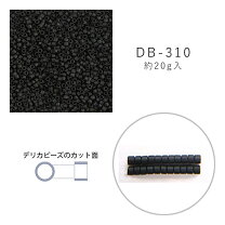 楽天市場】デリカビーズ db31の通販