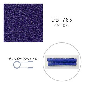 MIYUKI fJr[Y DB-785 c ANAXLF 20g [/z։ db-785-20g