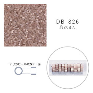 MIYUKI fJr[Y DB-826 VNGiĕt 20g [/z։ db-826-20g