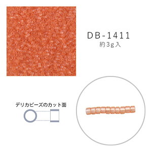MIYUKI fJr[Y DB-1411 NX^Giĕt 3g [/z։ db-1411-3g