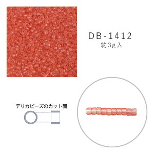 MIYUKI fJr[Y DB-1412 NX^Giĕt 3g [/z։ db-1412-3g
