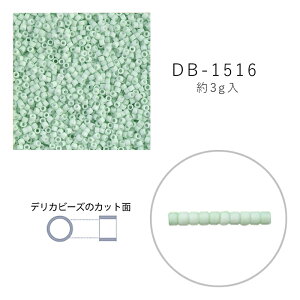 MIYUKI fJr[Y DB-1516 c MNGiĕt 3g [/z։ db-1516-3g