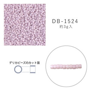 MIYUKI fJr[Y DB-1524 c MNGiĕtAB 3g [/z։ db-1524-3g
