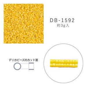 MIYUKI �f���J�r�[�Y DB-1592 �c���� �Z���M���NAB 3g ���[����/��z�։� db-1592-3g