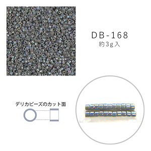MIYUKI �f���J�r�[�Y DB-168 ���C�g�O���[�M���NAB 3g ���[����/��z�։� db-168-3g