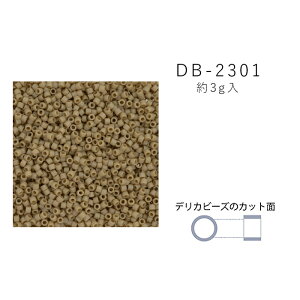 MIYUKI �f���J�r�[�Y DB-2301 �c���� �Z�A�C�{���[�M���NAB 3g ���[����/��z�։� �@db-2301-3g